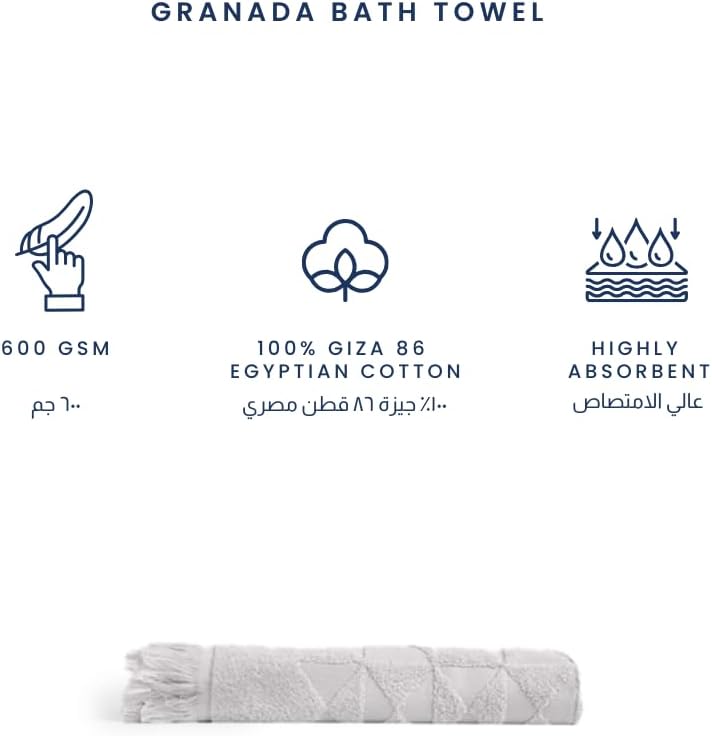 Ariika Granada Bath Towel White 140x70 cm - Made out of 100% Giza 86 Egyptian cotton Soft, durable, and stylish. - Image 1