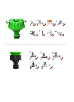 Expandable Garden Hose Pipe + Tap Connector + Multifunction Spray Nozzle for Gardening,Car Washing Green Assorted Size (45M/150 FT) - pzsku/Z9DC062459ACEB56FB0F0Z/45/_/1674311168/ffd33046-cdb0-477d-96a8-d9e1a2a60d59