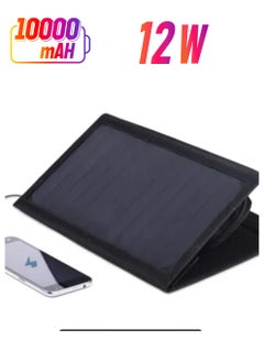 LOULUEN 12W 10000mAh Portable Foldable Dual USB Solar Charger Power Bank 