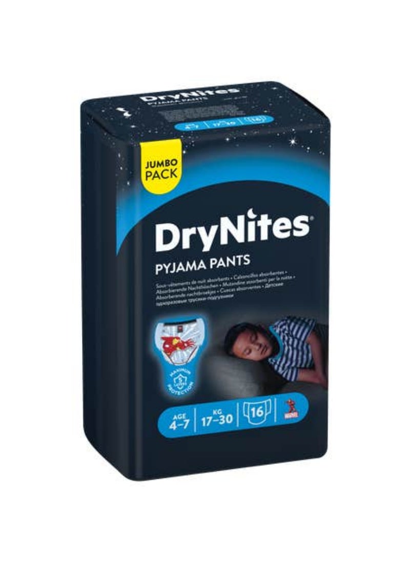 HUGGIES حفاضات هجيز دراي نايت للأولاد من سن 47 سنة - 16 قطعة