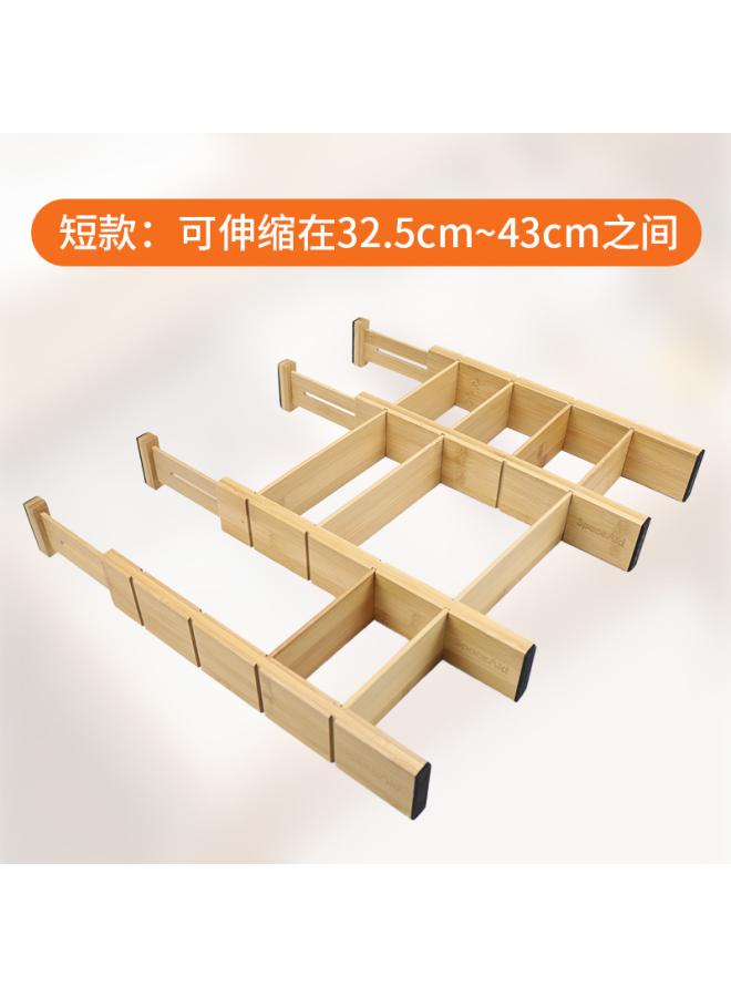 Generic Bamboo Wood Slot Drawer Telescopic Partition Set Household Kitchen Kitchenware Storage Telescopic Strip Cabinet Wardrobe Partition 