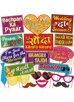 WOBBOX Mehendi Ceremony Decoration Items, Mehandi Decoration Items For Marriage, Haldi Ceremony-Fp3894  - Image 5