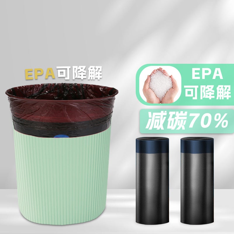 Degradable Black Drawstring Garbage Bag Household Automatic Closing Black Breakpoint Thick Wormwood Fragrance Garbage Bag - Image 3