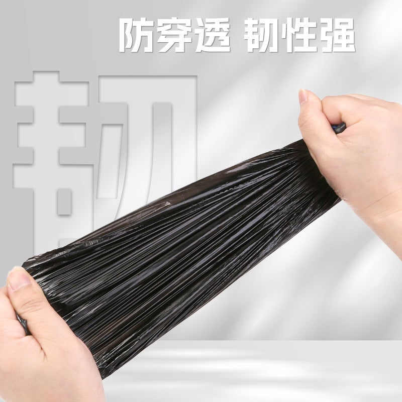 Degradable Black Drawstring Garbage Bag Household Automatic Closing Black Breakpoint Thick Wormwood Fragrance Garbage Bag - Image 4