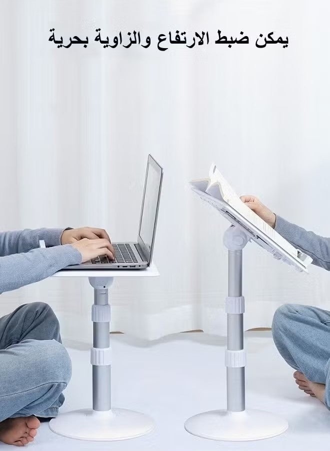 OMEVE Floor-to-Ceiling Reading Stand, Adjustable Lifting Tablet Stand, Book Stand, for Reading on Bed Sofa Floor Desk Multi Heights Angles Bookstands - Image 1