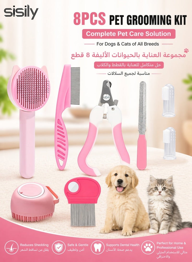 Sisily Pet Grooming Kit 8PCS Dog Cat Grooming Set Complete Pet Care Tools Shedding Brush Flea Comb Nail Clipper File Silicone Toothbrush Home Professional Grooming Kit - Image 1