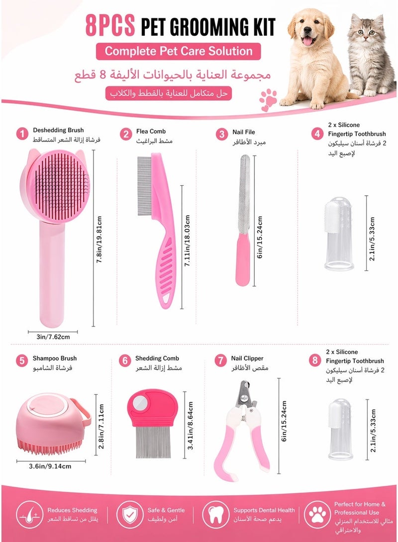 Sisily Pet Grooming Kit 8PCS Dog Cat Grooming Set Complete Pet Care Tools Shedding Brush Flea Comb Nail Clipper File Silicone Toothbrush Home Professional Grooming Kit - Image 2