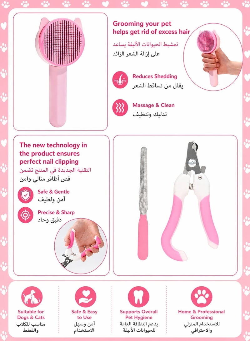 Sisily Pet Grooming Kit 8PCS Dog Cat Grooming Set Complete Pet Care Tools Shedding Brush Flea Comb Nail Clipper File Silicone Toothbrush Home Professional Grooming Kit - Image 4