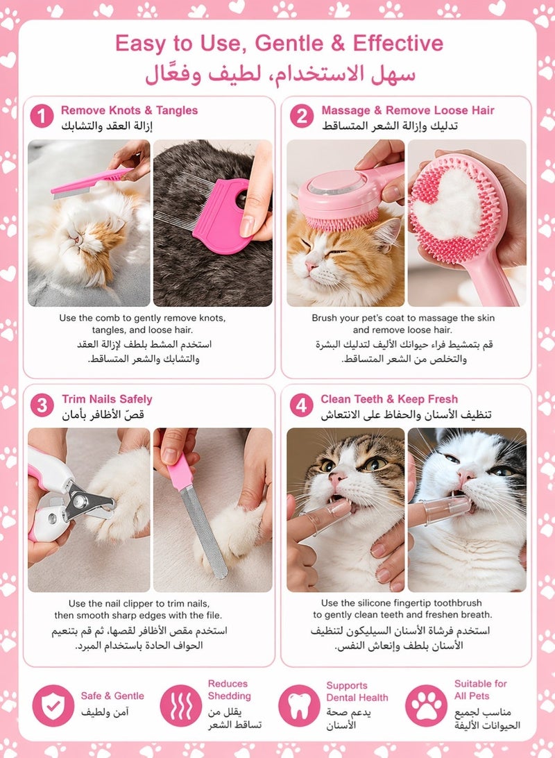 Sisily Pet Grooming Kit 8PCS Dog Cat Grooming Set Complete Pet Care Tools Shedding Brush Flea Comb Nail Clipper File Silicone Toothbrush Home Professional Grooming Kit - Image 3
