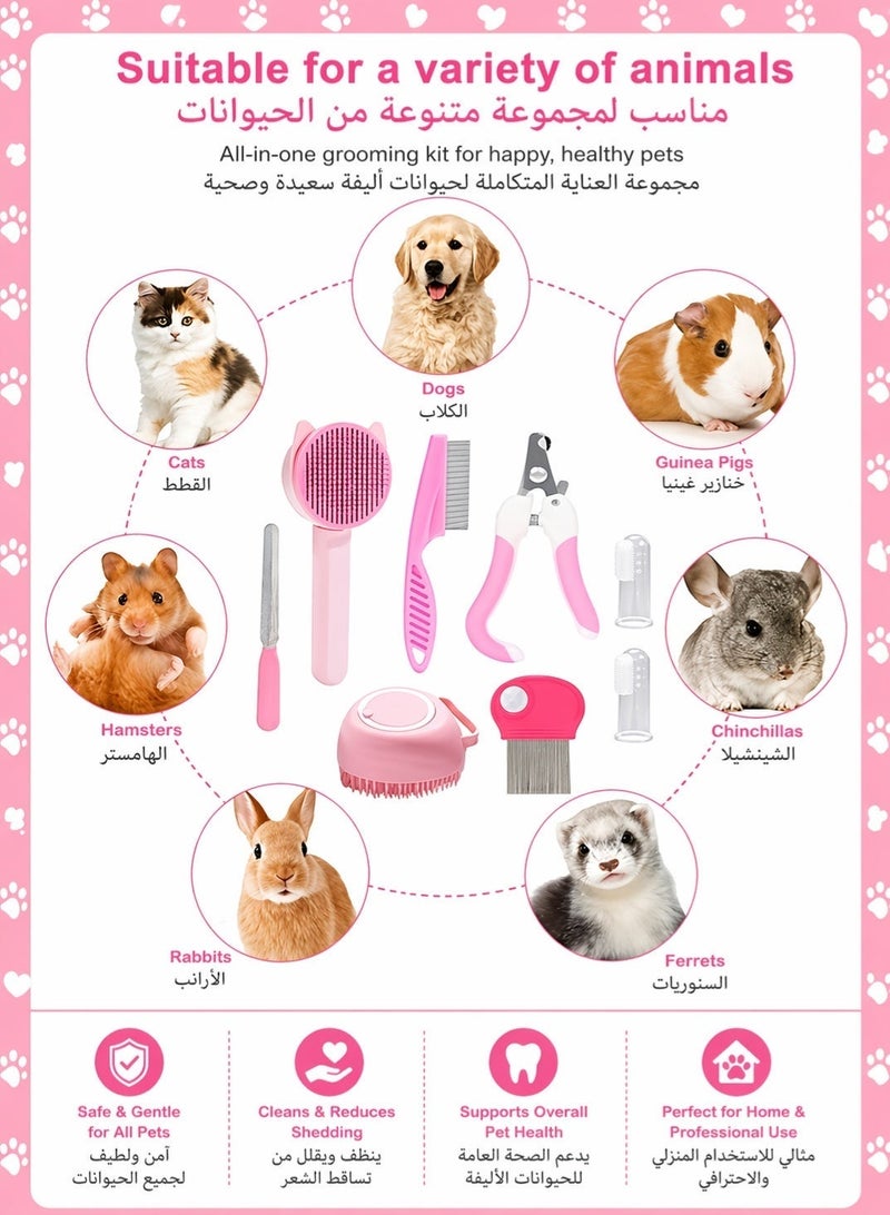 Sisily Pet Grooming Kit 8PCS Dog Cat Grooming Set Complete Pet Care Tools Shedding Brush Flea Comb Nail Clipper File Silicone Toothbrush Home Professional Grooming Kit - Image 5