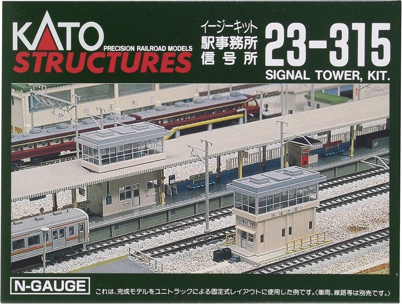 Kato N Scale Station Signal Tower Model Kit 23-315