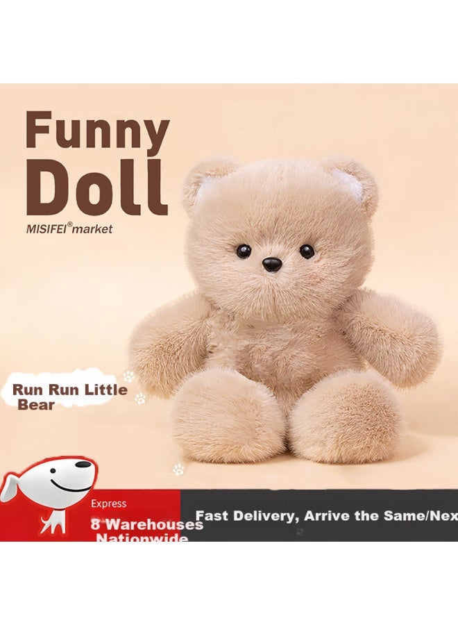 Maile Kid Running Bear Plush Pillow Toy For Boys And Girls Birthday Gift - Image 1