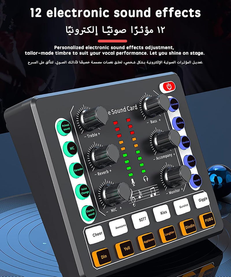 M8 Mini Bluetooth Live Sound Card Portable Audio Sound Mixer Board For Live Streaming Podcast Microphone Sound Card With Multiple Sound Effects Audio Interface With Dj Mixer (white) - Image 5