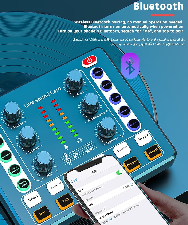 M8 Mini Bluetooth Live Sound Card Portable Audio Sound Mixer Board For Live Streaming Podcast Microphone Sound Card With Multiple Sound Effects Audio Interface With Dj Mixer (white) - Image 3