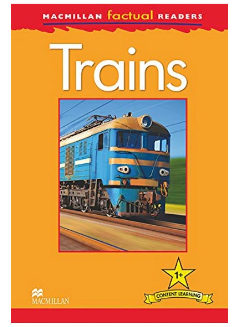 القراء الحقيقيون: القطارات