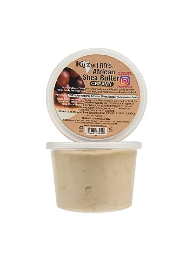 Kuza 100% Pure African Shea Butter With Borututu White Creamy 15Oz Moisturizer For Hair Skin & Nails  - Image 3