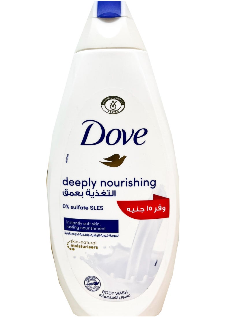 Dove Dove Body Wash Deeply Nourishing - 500 ml  - Image 1