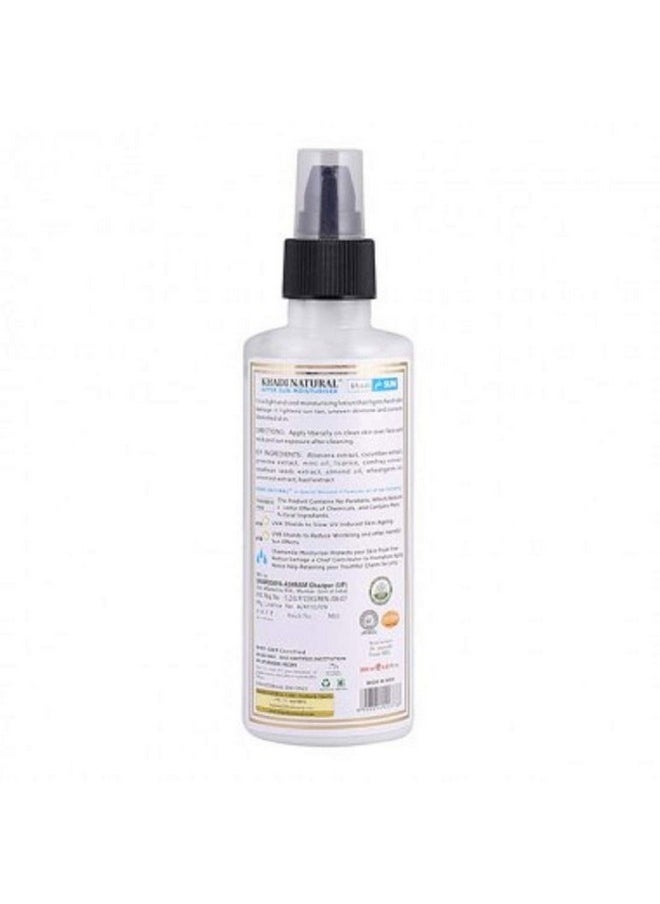 Khadi Natural After Sun Aloevera Gel, 200Ml  - Image 2