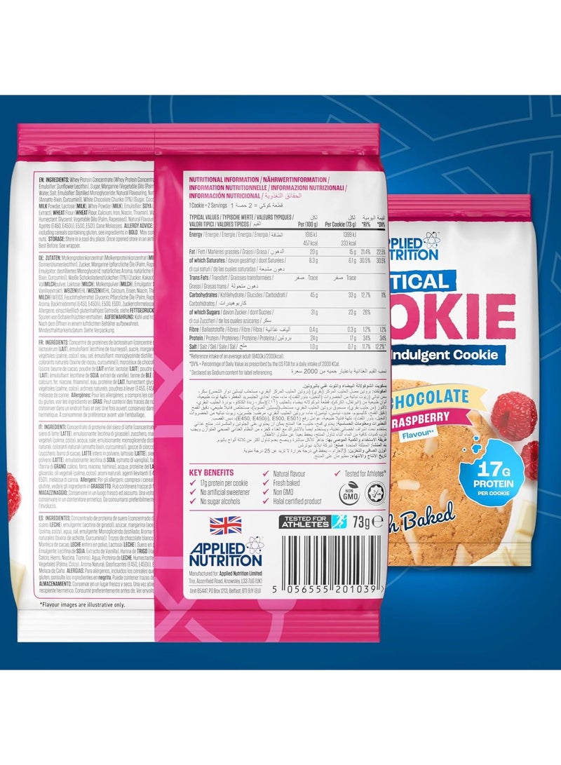 أبلايد نيوتريشن كريتيكال كوكي بالشوكولاتة البيضاء والتوت 73 جم، عبوة من 12 قطعة - Image 3