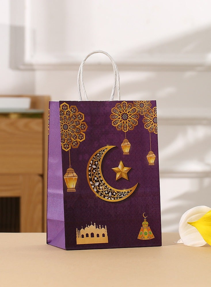NIBEMINENT 12pcs, Ramadan Kraft Paper Gift Bag Muslim Eid Mubarak Tote Bags Gift Cookie Candy Package, Ramadan Kareem, EID Decor, Ramadan Kareem, Eid Al-Fitr Decor, Mosque Shape Decor, Shopping Bag, Party Bag  - Image 4