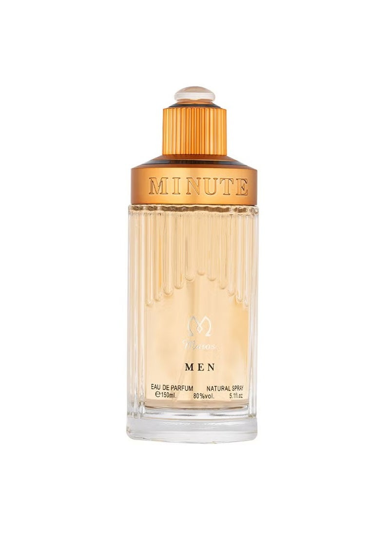 درعه - عطر درعة مينت من مايوس 150 مل - Image 1