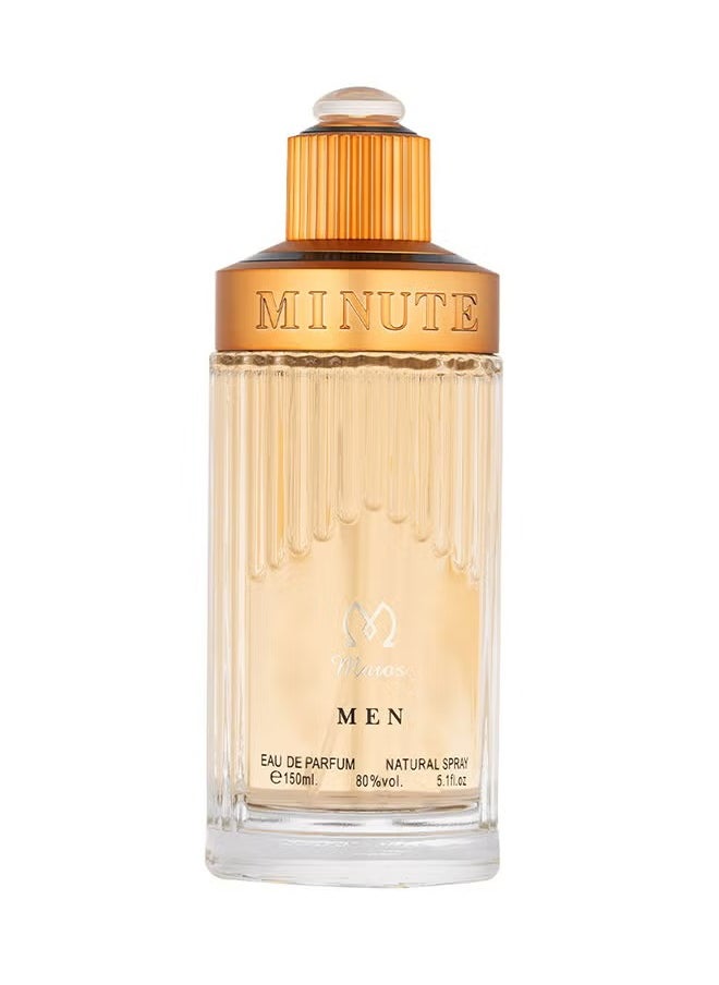 درعه - عطر درعة مينت من مايوس 150 مل - Image 1