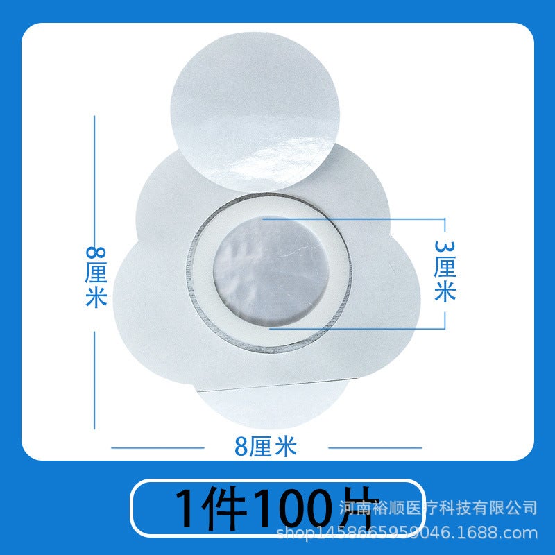 Generic Wholesale Breathable Silk Plaster Pain Relief Patch Petals after open cover 8*8 inner diameter 3cm