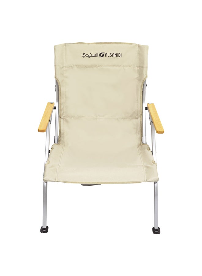 السنيدي كرسي تخييم قابل للطي، كرسي رحلات، بيج - Image 2