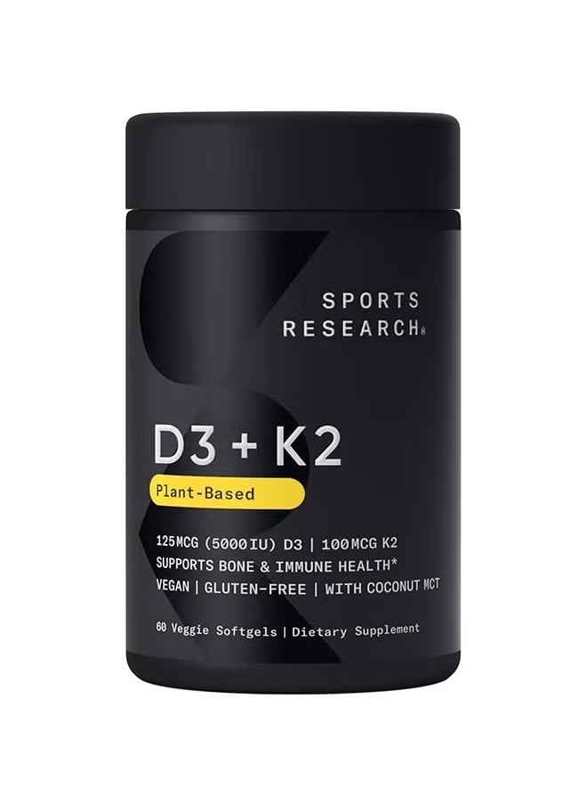 سبورتس ريسيرش Sports Research K2 + D3 يدعم صحة العظام والمناعة 60 كبسولة هلامية نباتية  - Image 2