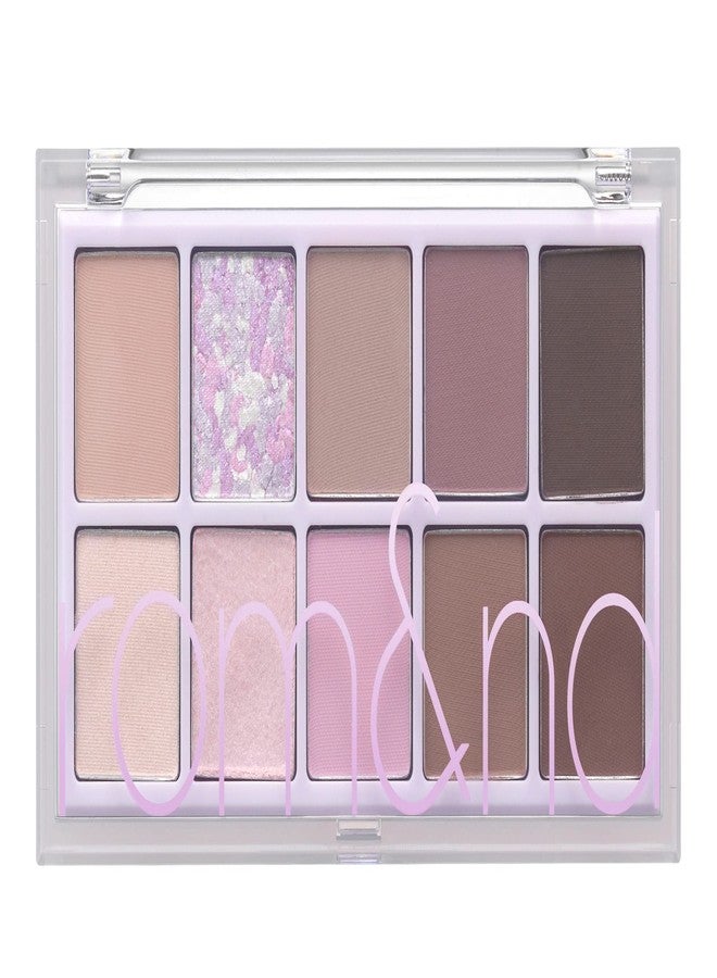 rom&nd باليت روم آند أفضل من 8 جرام (09 حديقة ليلك الحلم)