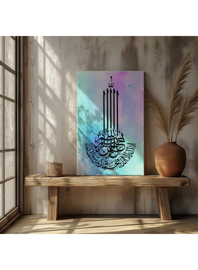 هوم جاليري الإيمان والثقة فن مطبوع على قماش مقاس - Image 1