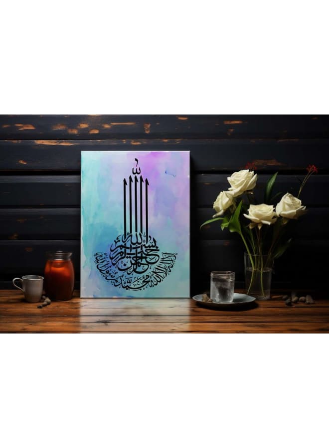 هوم جاليري الإيمان والثقة فن مطبوع على قماش مقاس - Image 5