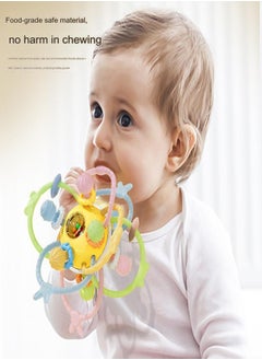 MHD Manhattan Hand-Catch Ball Baby Toy Rattle Teething Artifact 0-1 Year Old  - Image 1