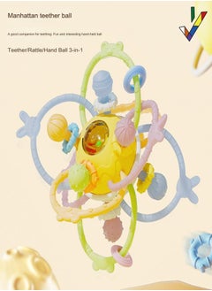 MHD Manhattan Hand-Catch Ball Baby Toy Rattle Teething Artifact 0-1 Year Old  - Image 2