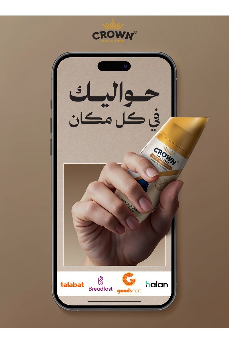 Crown Shoe Polisher Liquid Neutral -75Ml - Image 4