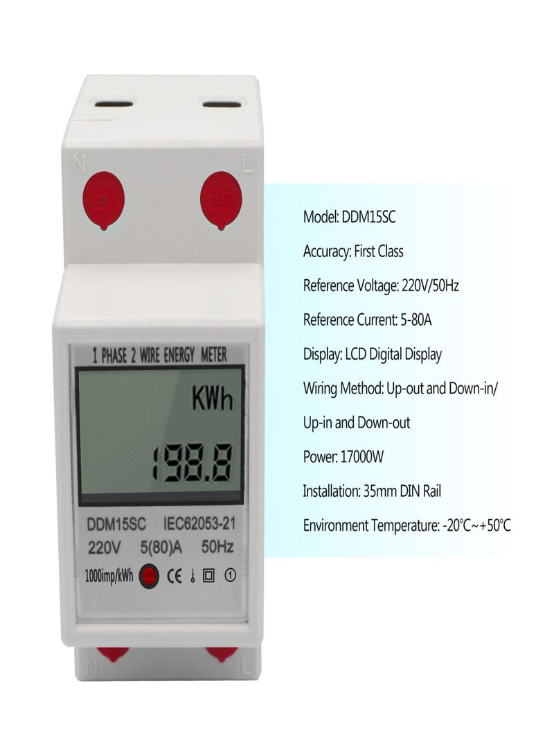 LCD Digital Display Single Phase DIN-Rail Energy Meter 5-80A 220V 50Hz Electronic KWh Meter Power Consumption Monitor DDM15SC - Image 3