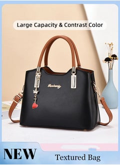 Generic Simple Contrast Color Handbag for Women PU Leather Large Capacity Multi-laminated Tote Bag Hardware Accessories Shoulder Crossbody Bag for Mother and Wife Ideal for Birthday Gifts or Ramadan  - Image 1