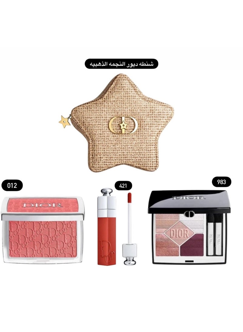 مجموعة مكياج ديور