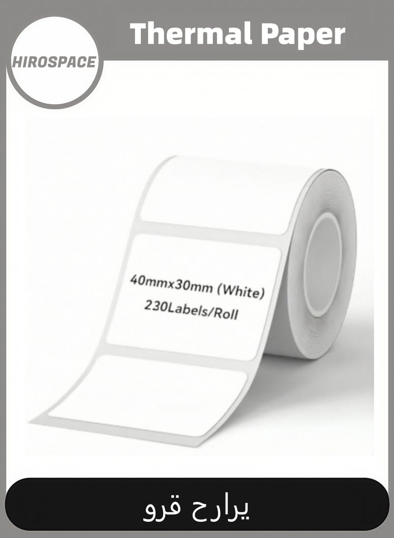 Hirospace 230 Labels/Roll White Thermal Label Tape (40×30mm) - Waterproof, Oil-Resistant Replacement Roll for Barcode and General Label Printing Ideal for Home, Office & Business Label Makers - Image 1