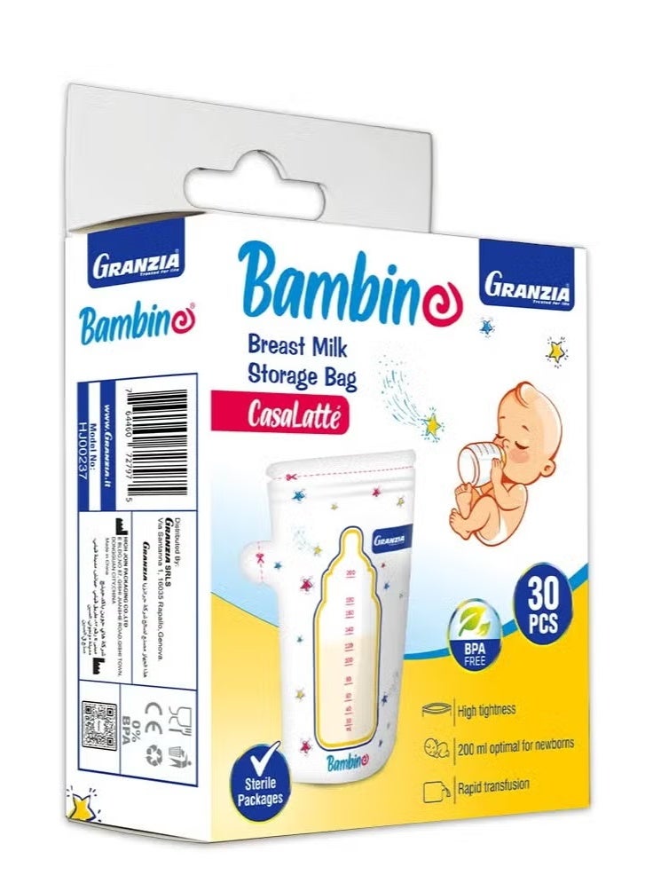 Granzia Breast milk Storage Bag 200 ml - Casalatte 30 pcs  - Image 1