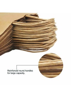 PRINTSHOP4ME Pack of 10 Nurse Day Kraft Brown Paper Bags With Twisted Paper Handle Eco-Friendly Bags - Perfect for International Nurses Day and Nurses Week Gifts  - Image 5