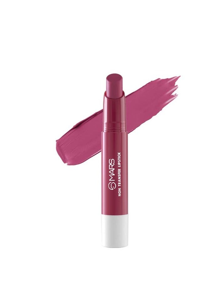 مارس أحمر شفاه مطفي سوبر ستاي يدوم حتى 12 ساعة 2.6 جم 09 باراديس - Image 1