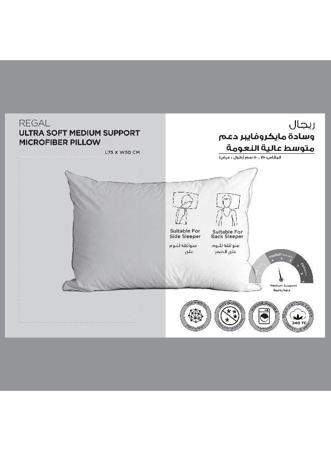 Home Box وسادة ريجال - Image 2