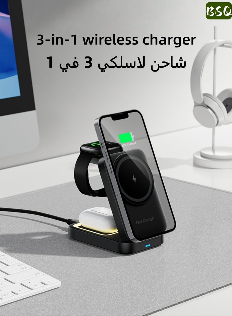 بي إس كيو شاحن لاسلكي 3 في 1 لأجهزة آيفون | شاحن مغناطيسي Magsafe | صغير الحجم وقابل للطي مع إضاءة ليلية | محطة شحن للسفر | يدعم الشحن السريع | قاعدة شحن لاسلكي Qi2 بقوة 15 واط لأجهزة آيفون 17 برو/ماكس/16/15/14/13/12، وسامسونج، وشاومي - Image 3