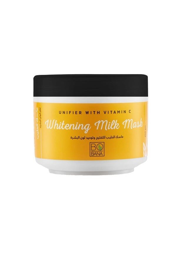 بوبانا قناع تبييض الوجه بالحليب فيتامين سي 250 جم - Image 1