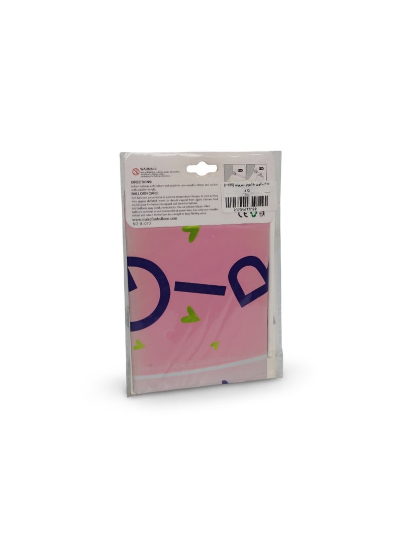 Mcolour Balloon Helium Balloon "It's a Girl" Baby Bottle-Shaped - Image 2