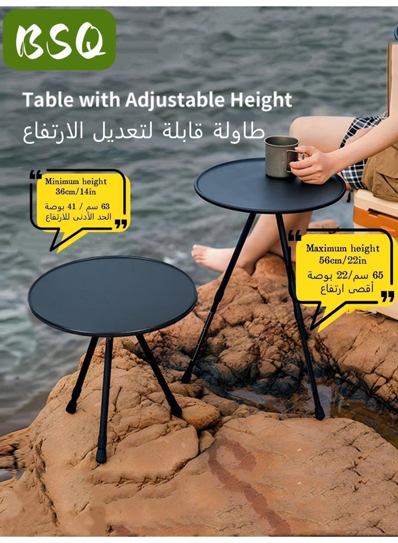 BSQ Telescopic Folding Round Table | Outdoor Tripod Dining Table | Portable Aluminum Alloy Coffee Table | Hiking Picnic Adjustable Table/Portable Camping Table | Lightweight Aluminum Alloy Folding Table | Height Adjustable, with Storage Net, and Comes with a Portable Bag - Image 5