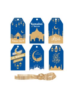 Y&D 60 Set Ramadan Kareem Eid Mubarak Decorative Gift Bag Hanging Tag Blue  - Image 1