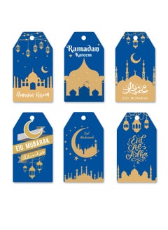 Y&D 60 Set Ramadan Kareem Eid Mubarak Decorative Gift Bag Hanging Tag Blue  - Image 3