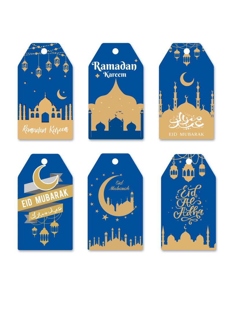 الأزرق جي دبليو مجموعة 60 رمضان كريم عيد مبارك ديكور حقيبة معلقة باللون الأزرق - Image 3